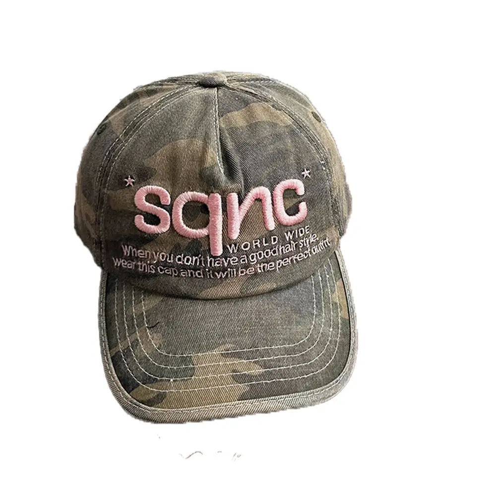 Parent-Child Camouflage Cap Soft Top Baseball Cap - Image 9