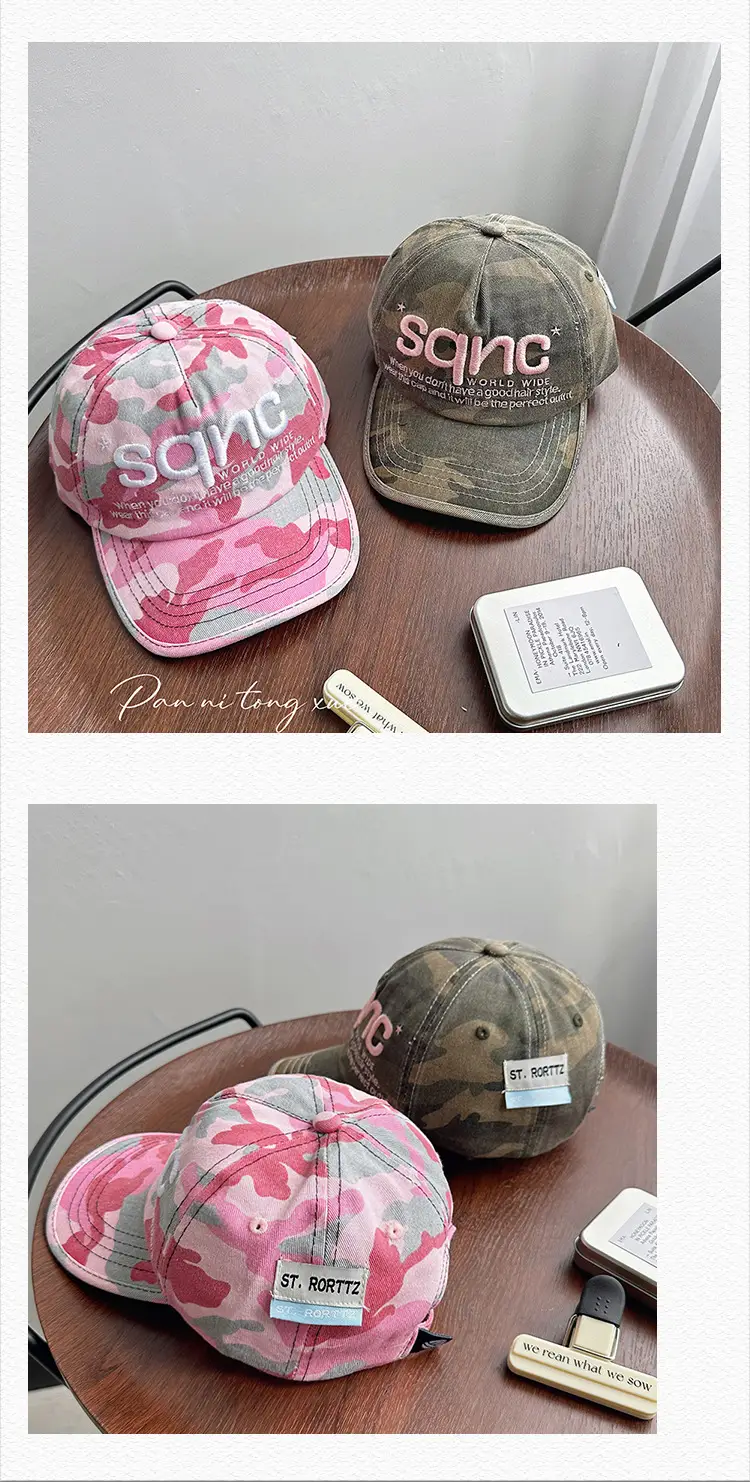 Parent-Child Camouflage Cap Soft Top Baseball Cap — feature 27