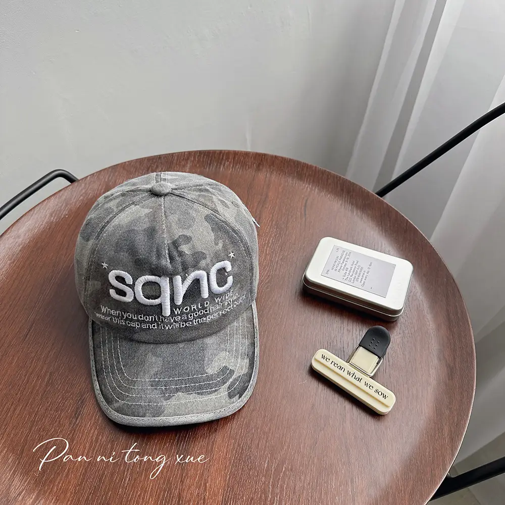 Parent-Child Camouflage Cap Soft Top Baseball Cap - Image 2