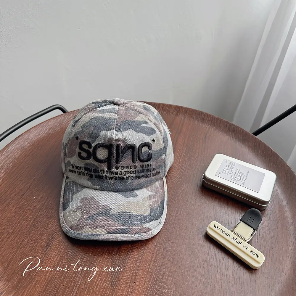 Parent-Child Camouflage Cap Soft Top Baseball Cap - Image 3