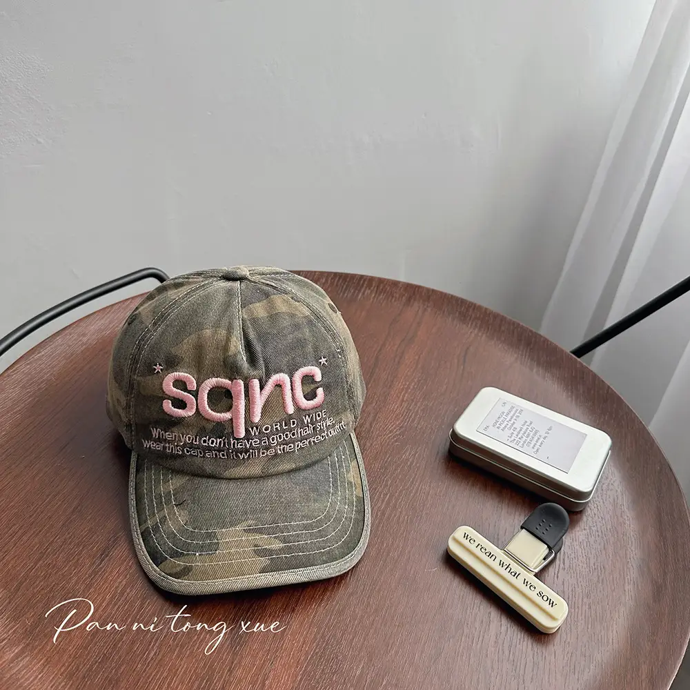 Parent-Child Camouflage Cap Soft Top Baseball Cap - Image 4