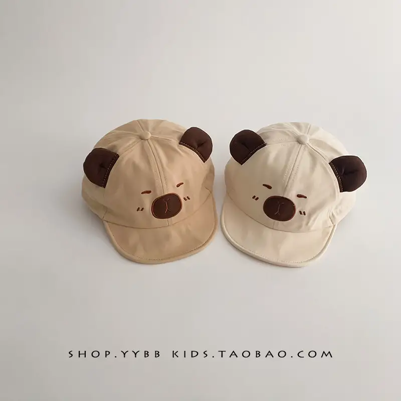 Cute Bear Ears Cap for Kids Sunscreen Cap - Image 5