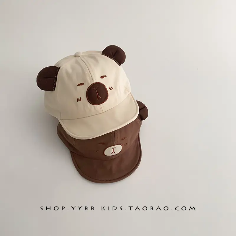 Cute Bear Ears Cap for Kids Sunscreen Cap - Image 6