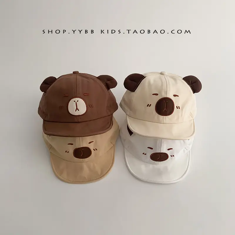 Cute Bear Ears Cap for Kids Sunscreen Cap - Image 7