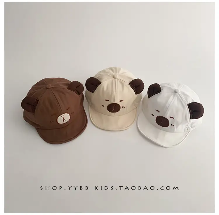 Cute Bear Ears Cap for Kids Sunscreen Cap β feature 12
