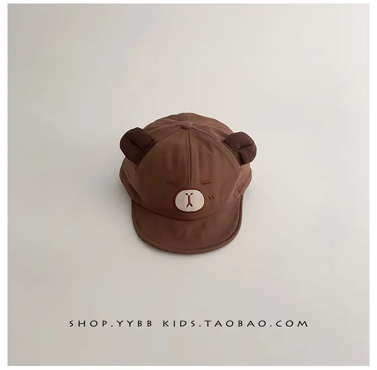Cute Bear Ears Cap for Kids Sunscreen Cap β feature 14