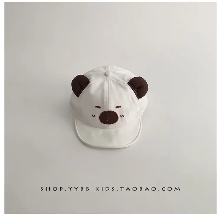 Cute Bear Ears Cap for Kids Sunscreen Cap β feature 15