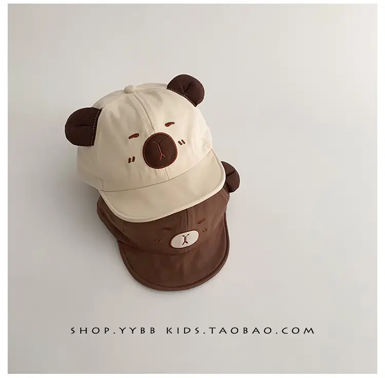 Cute Bear Ears Cap for Kids Sunscreen Cap β feature 8