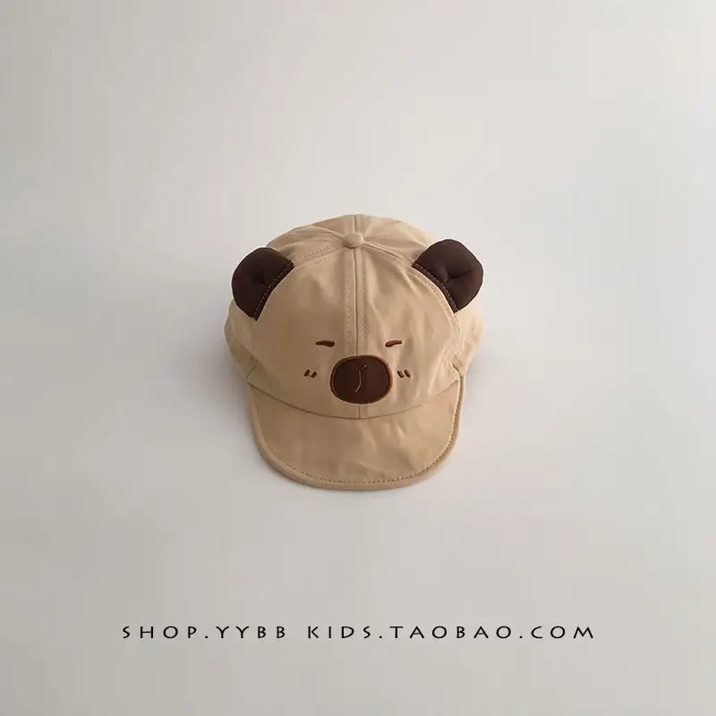 Cute Bear Ears Cap for Kids Sunscreen Cap - Image 3
