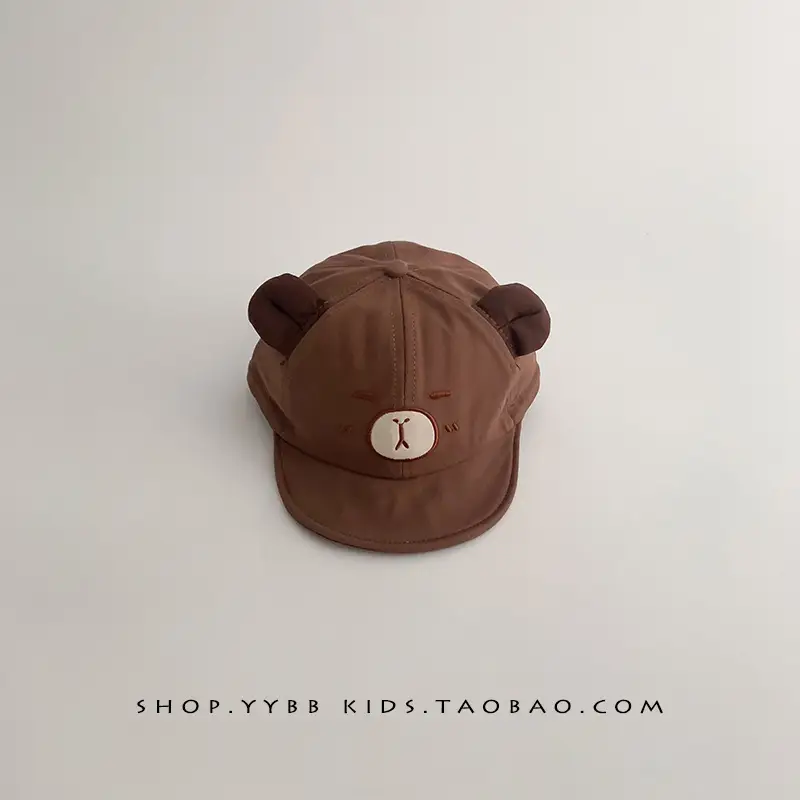 Cute Bear Ears Cap for Kids Sunscreen Cap - Image 4
