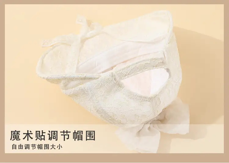 Pink Lace Sunshade Hat for Baby Girls Spring Autumn — feature 12