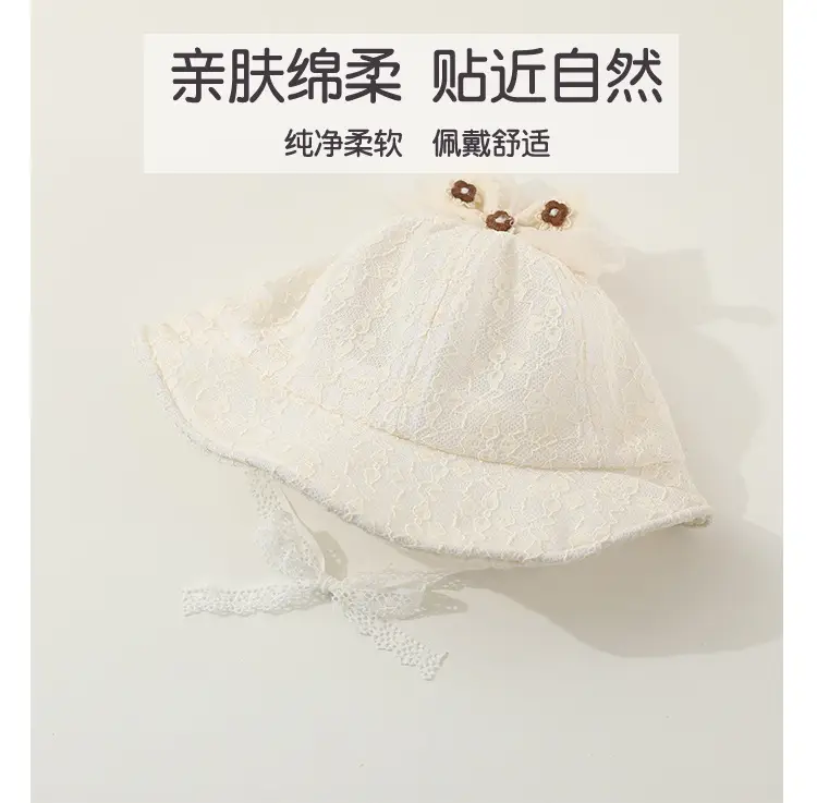 Pink Lace Sunshade Hat for Baby Girls Spring Autumn — feature 2