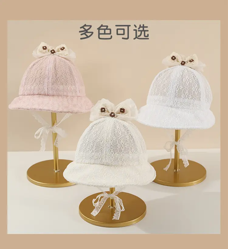 Pink Lace Sunshade Hat for Baby Girls Spring Autumn — feature 4