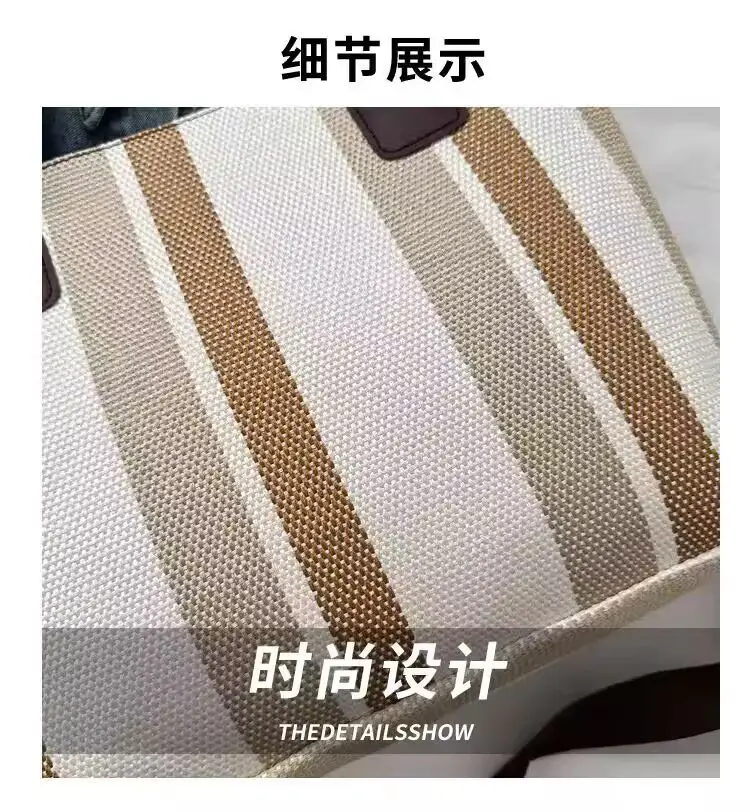 Striped Striped Tote Bag for Women Large Capacity Urban Travel — feature 3
