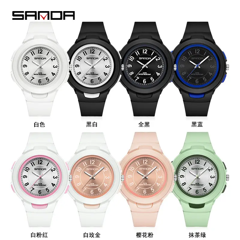 Sanda Women's White Quartz Watch with Rose Gold Accents - Image 12