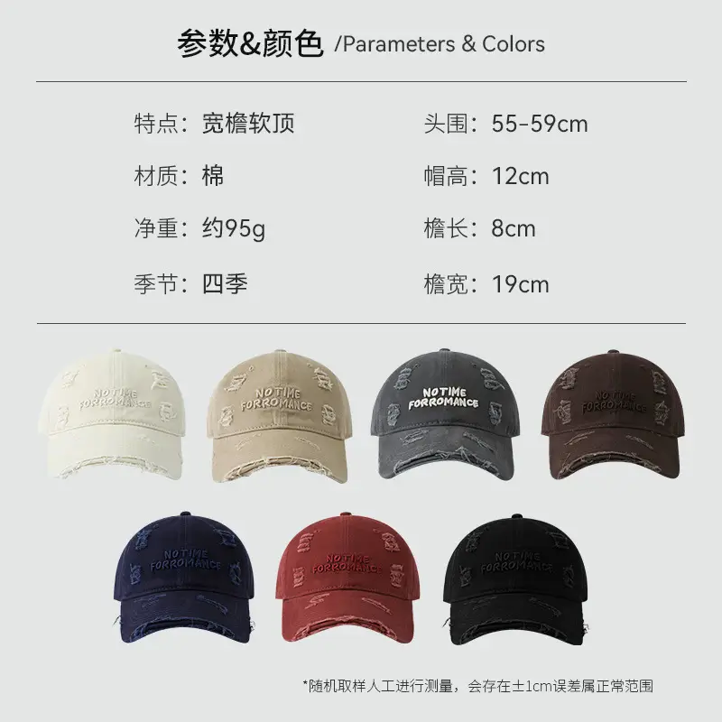 Korean Style Black Baseball Cap with Embroidery - Image 11