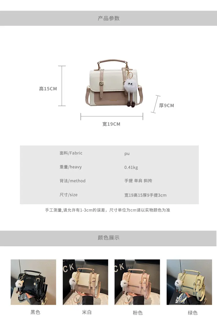 Black Crossbody Bag Women 2025 Fashion Shoulder Crossbody — feature 2