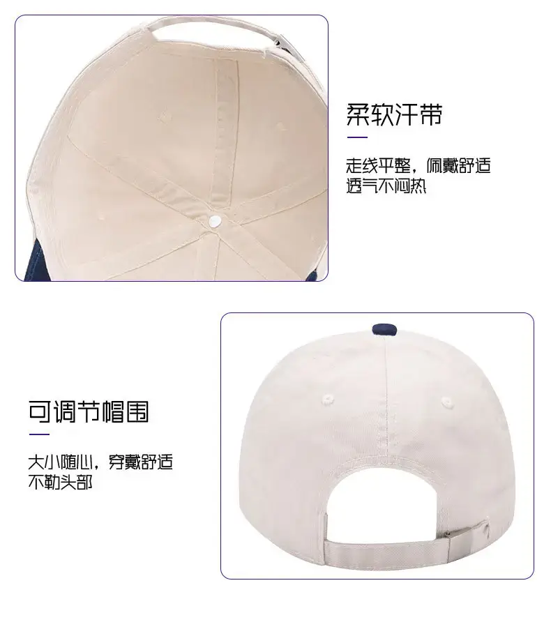 Women Pink Baseball Cap with "B" Embroidery — feature 8