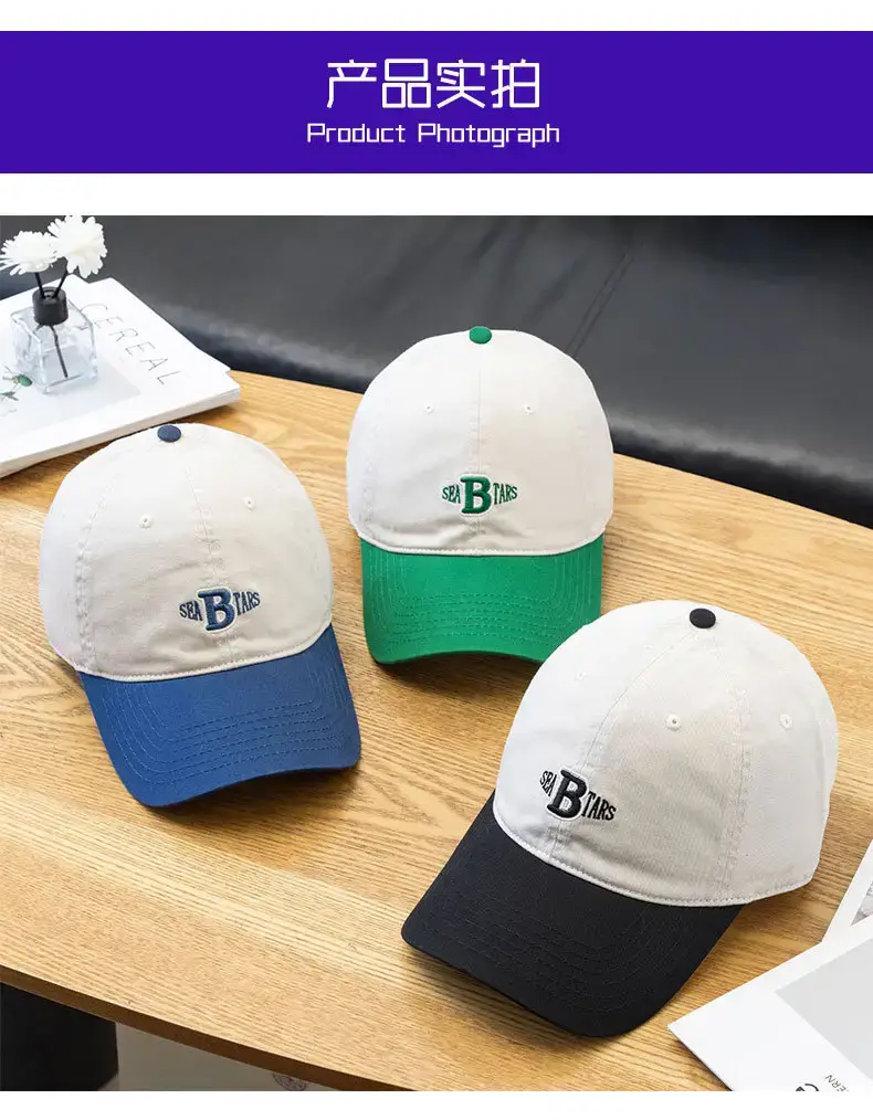 Women Pink Baseball Cap with "B" Embroidery — feature 9