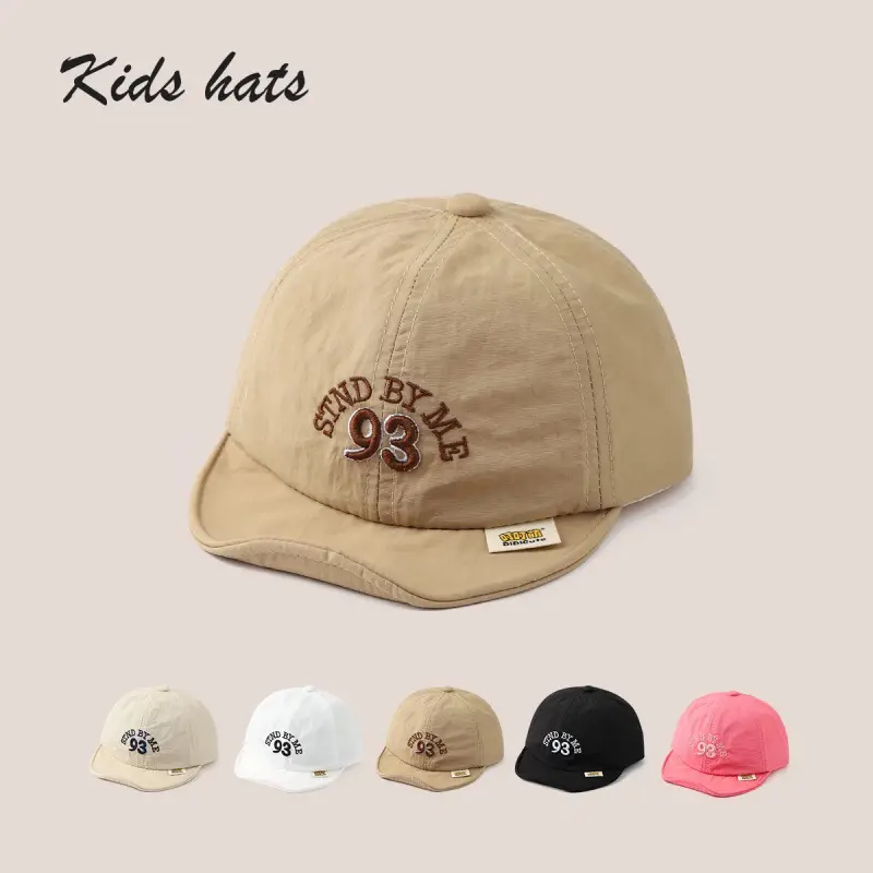 Baby Cap Set Spring Autumn Boys Baby Girl Soft Bristle - Image 7