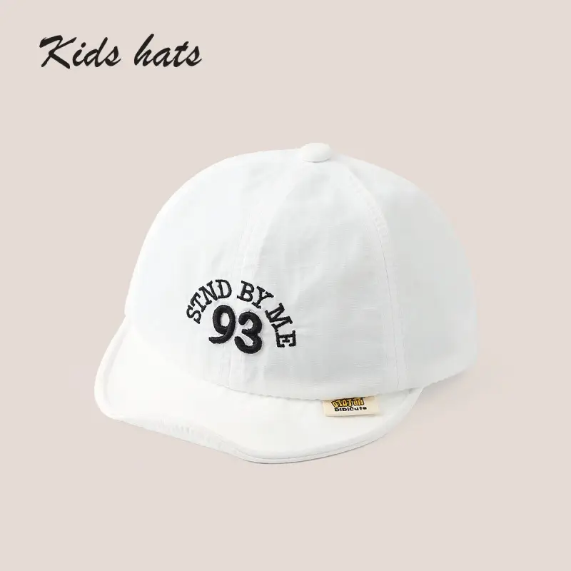 Baby Cap Set Spring Autumn Boys Baby Girl Soft Bristle - Image 8