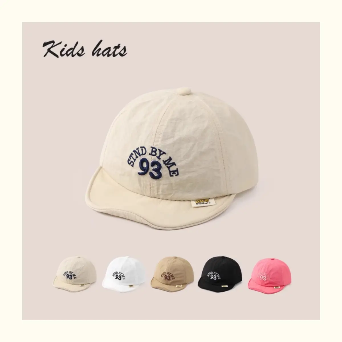 Baby Cap Set Spring Autumn Boys Baby Girl Soft Bristle — feature 2