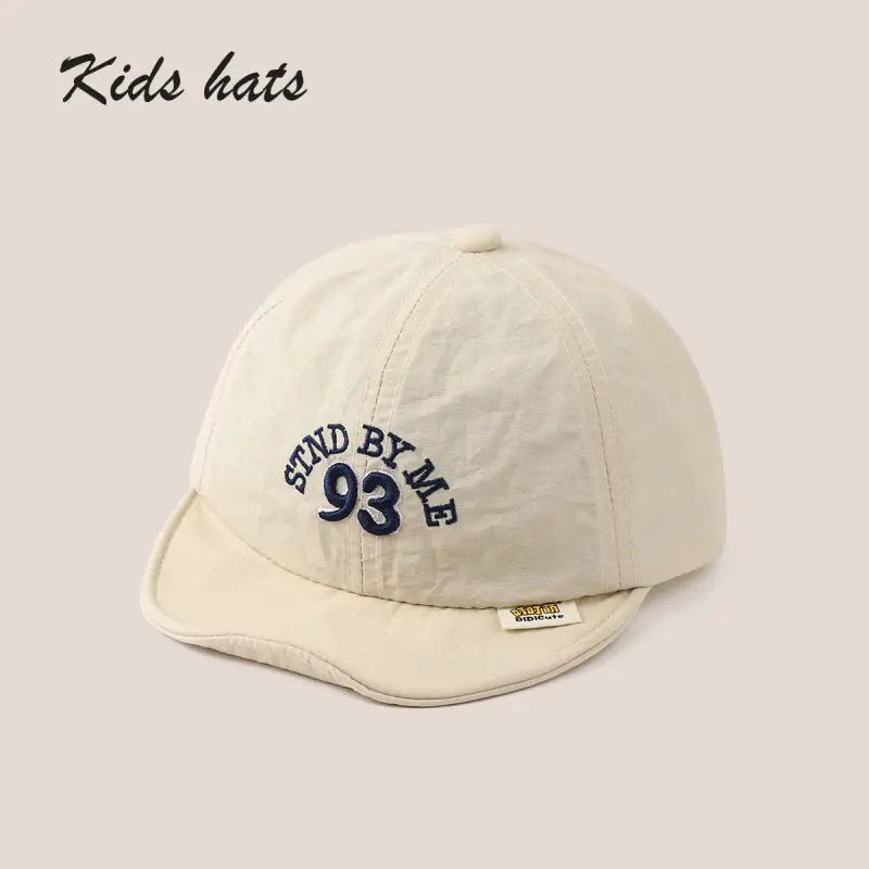 Baby Cap Set Spring Autumn Boys Baby Girl Soft Bristle - Image 2