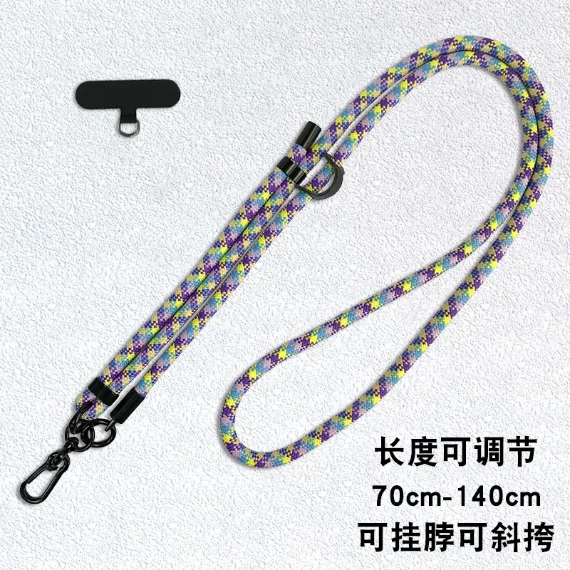 Adjustable Mobile Phone Lanyard for Men Women Crossbody Neck — feature 13