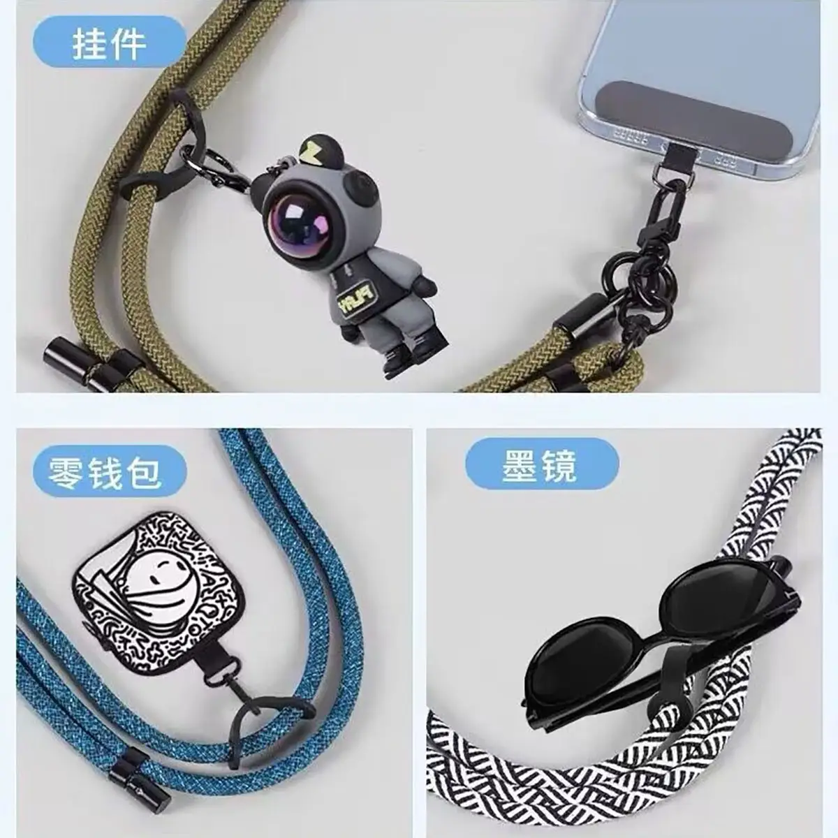 Adjustable Mobile Phone Lanyard for Men Women Crossbody Neck — feature 14
