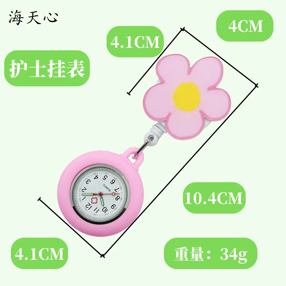 Luminous Nurse Watch Women's Exam Cute Pocket Student Doctor Hanging Watch Retractable Clip Waterproof Chest Pocket Watch — feature 7