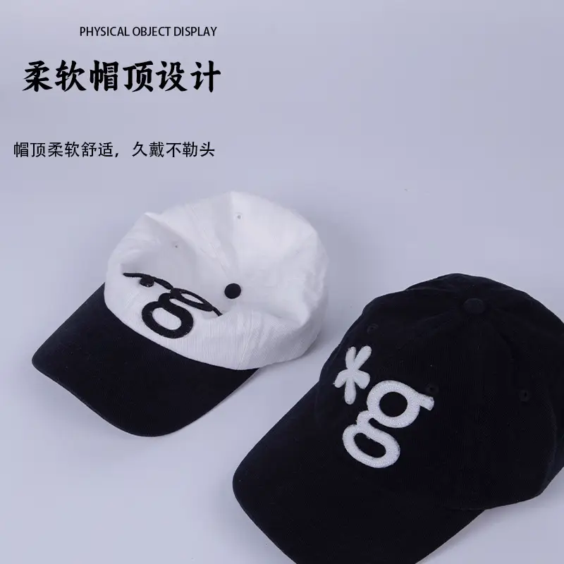 3D Embroidered Baseball Cap for Men Women Sunshade - Image 5