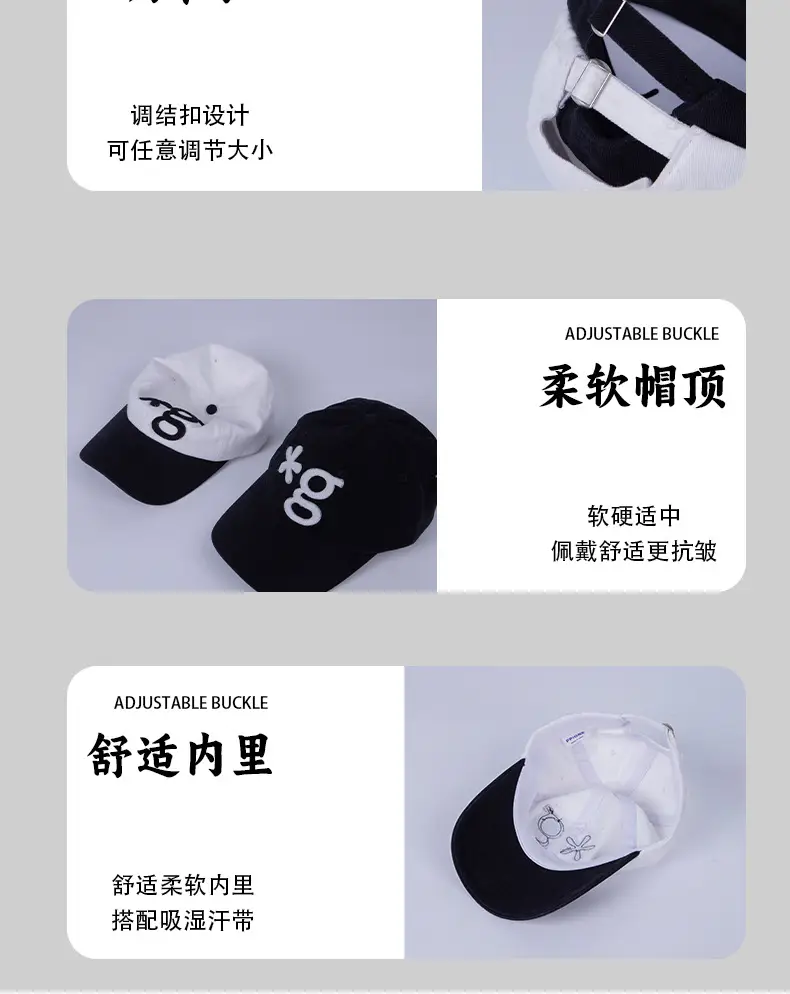 3D Embroidered Baseball Cap for Men Women Sunshade — feature 12