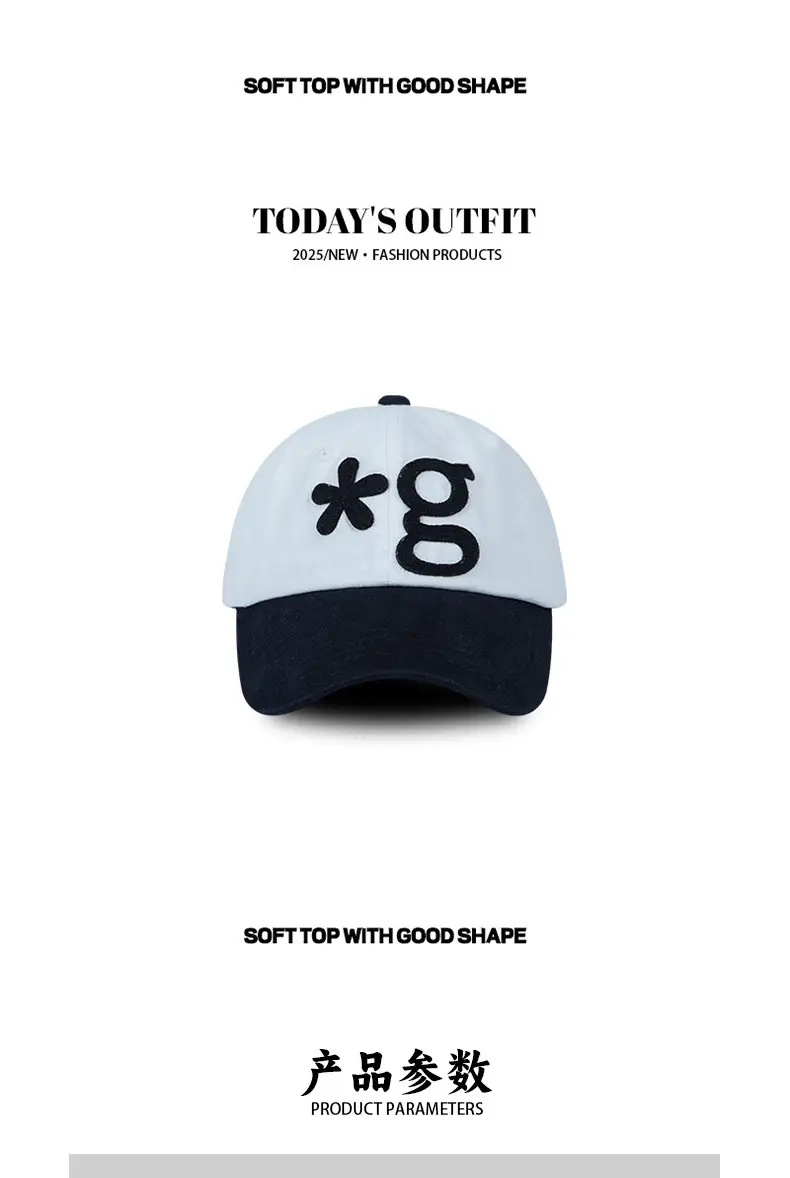 3D Embroidered Baseball Cap for Men Women Sunshade — feature 8