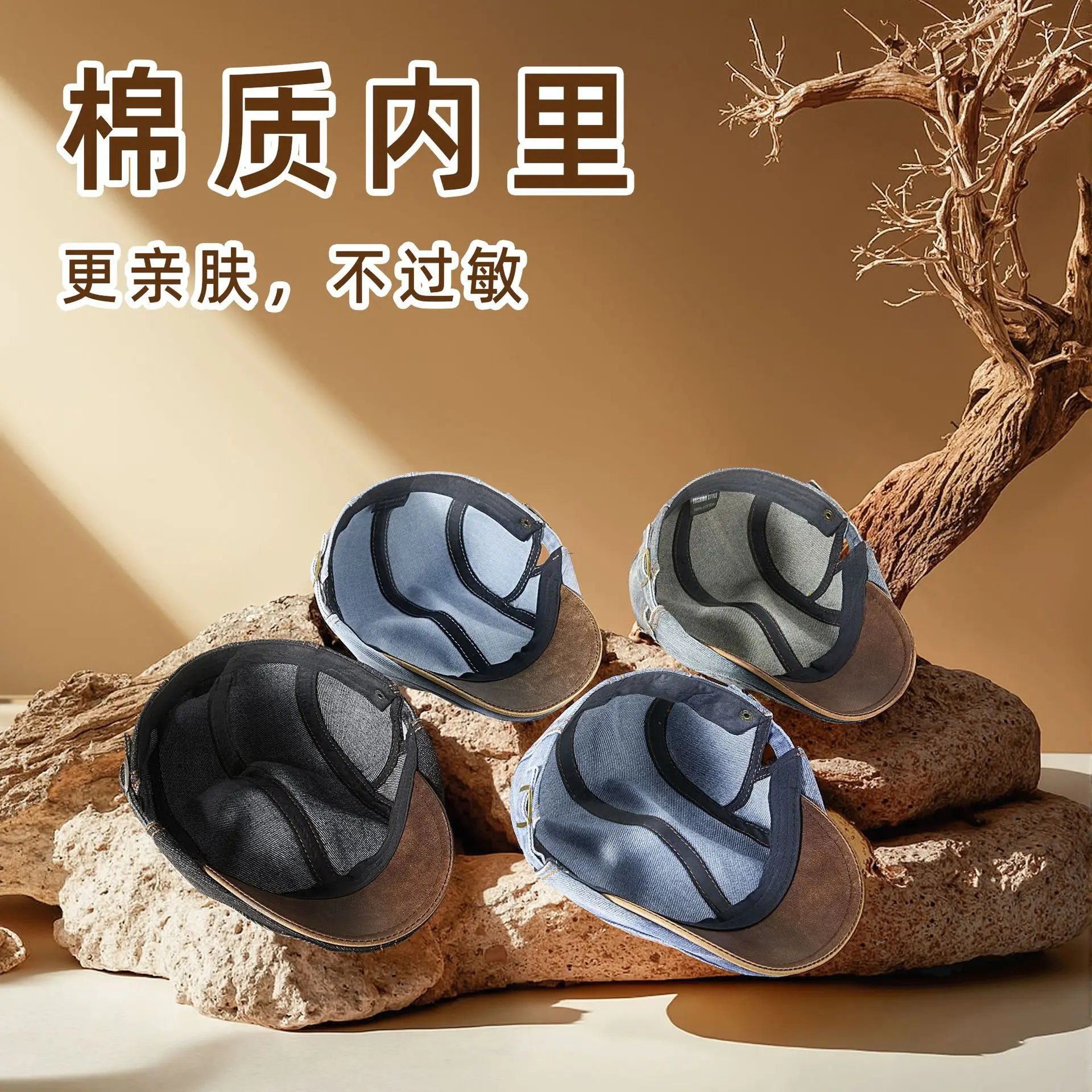 French Style Denim Forward Hats for Men Women - Image 8