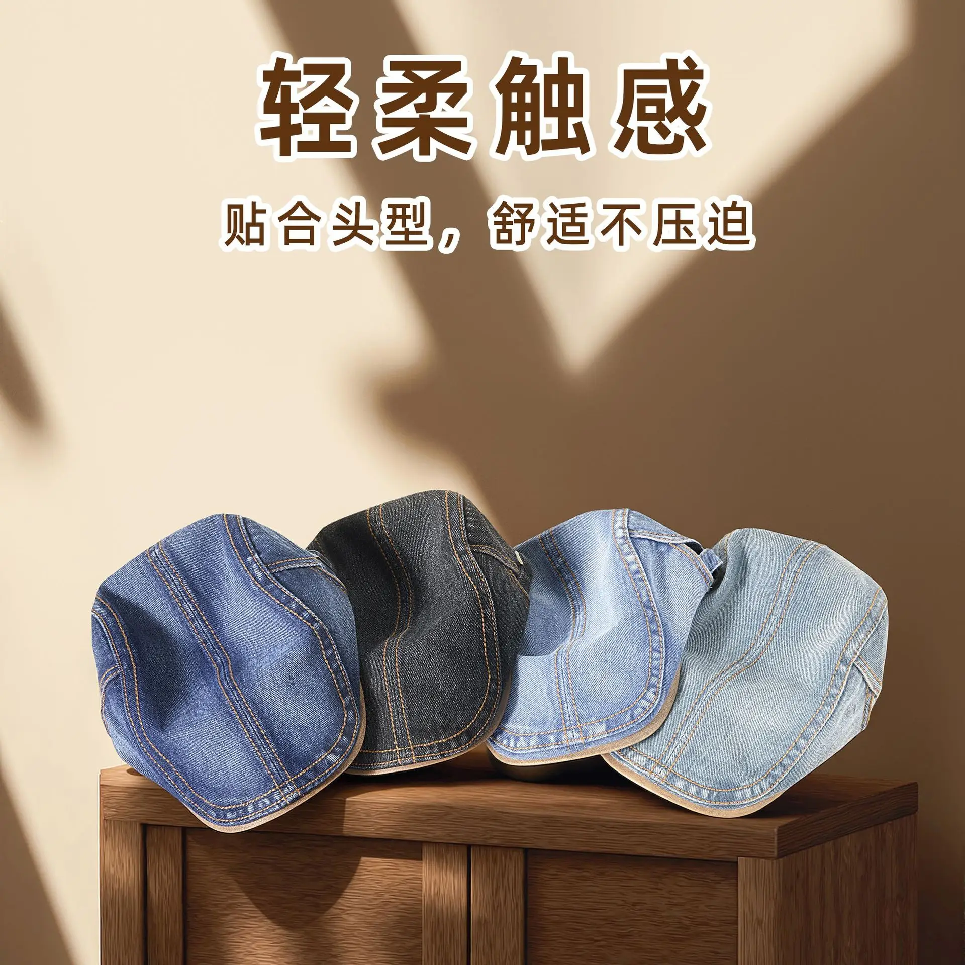 French Style Denim Forward Hats for Men Women - Image 9