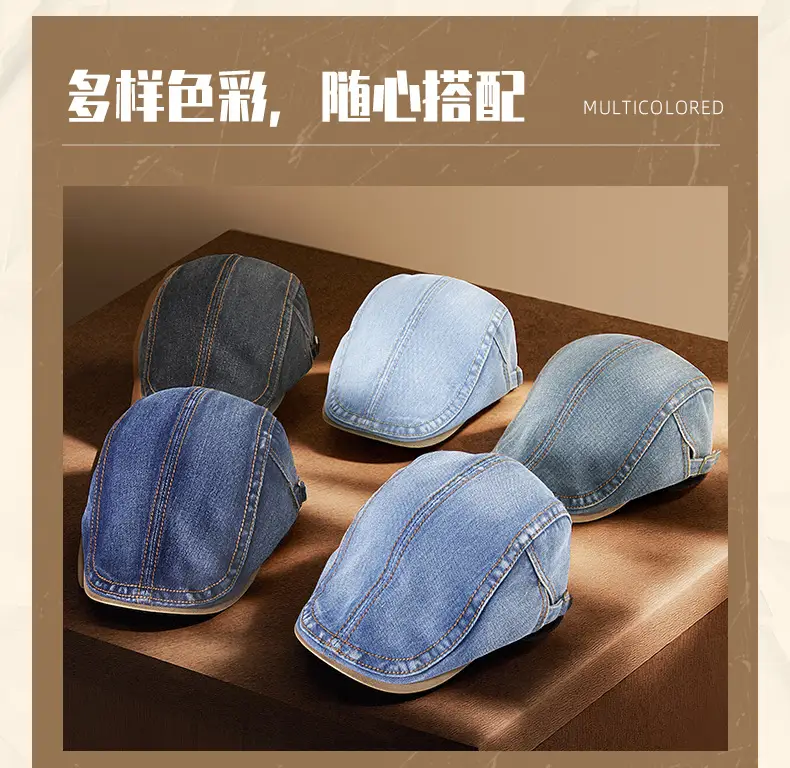 French Style Denim Forward Hats for Men Women — feature 14