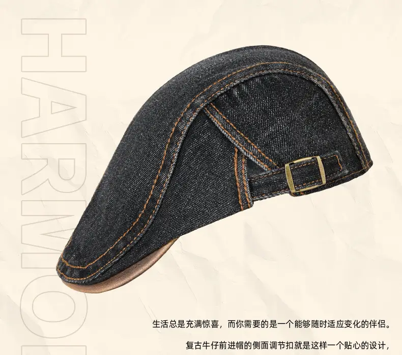 French Style Denim Forward Hats for Men Women — feature 22