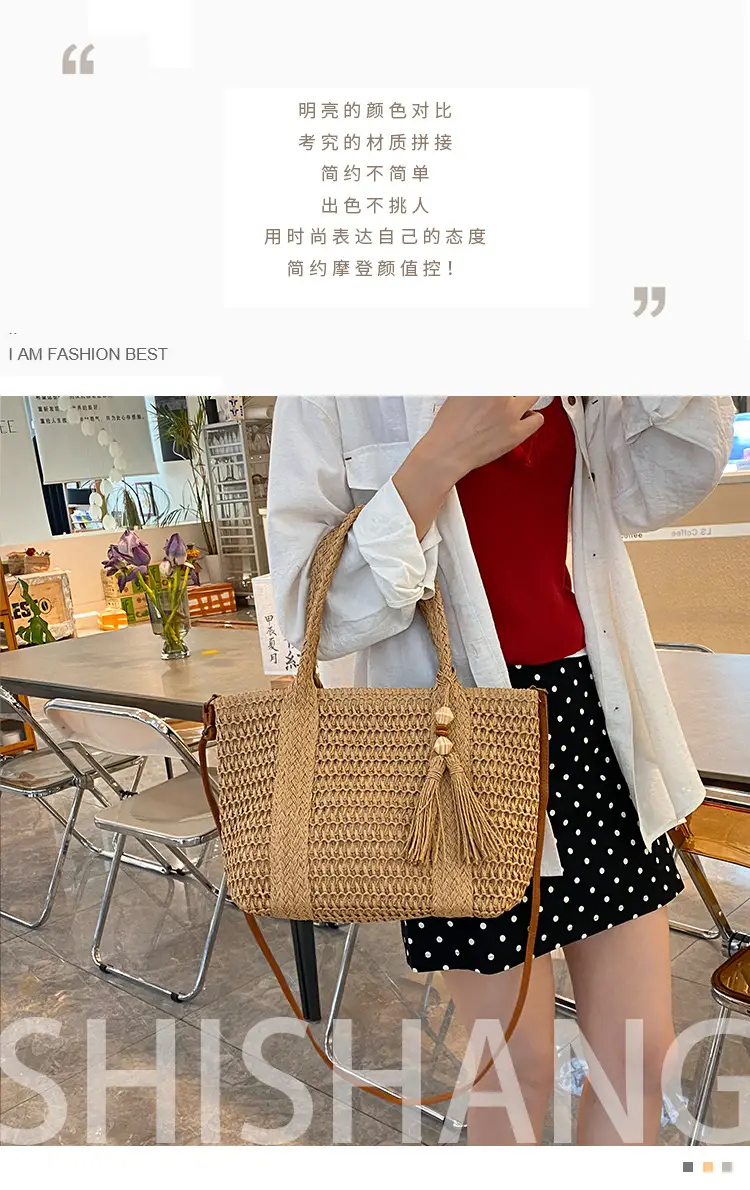 Korean Style Straw Woven Shoulder Bag for Women — feature 1