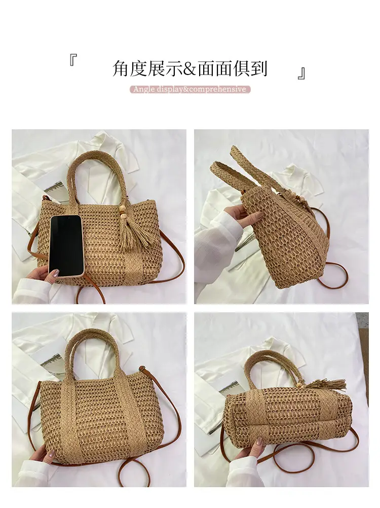 Korean Style Straw Woven Shoulder Bag for Women — feature 6