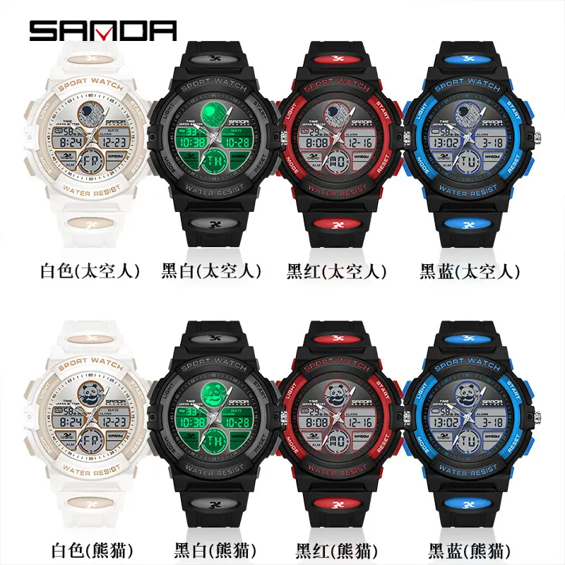 Sanda Multifunctional Waterproof Digital Watch Black Red Blue - Image 11