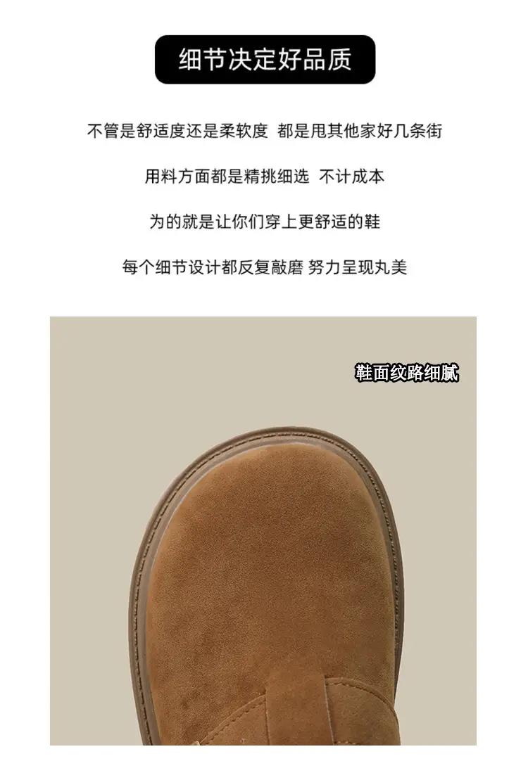 Baotou Birkenstock Shoes for Women 2025 Spring New Thick-Soled Platform Casual Fashion Birkenstock Slip-On Mules — feature 3
