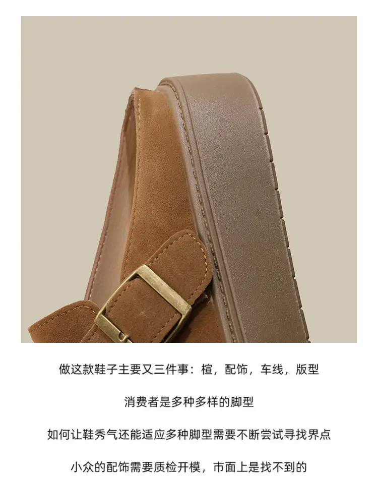 Baotou Birkenstock Shoes for Women 2025 Spring New Thick-Soled Platform Casual Fashion Birkenstock Slip-On Mules — feature 5