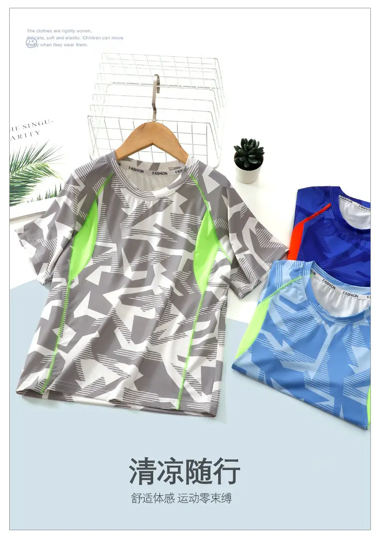 Children Ice Mesh T-Shirt Summer Cool Quick Dry — feature 4