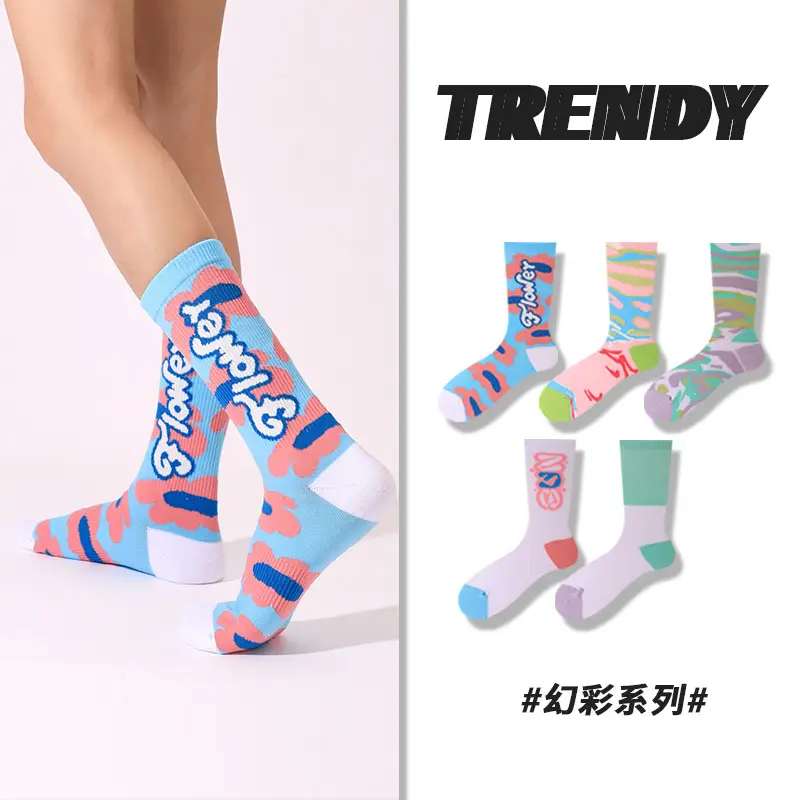 Dopamine Middle Socks Outer Wear Men's and Women's 2025 Original Fashionable Socks Romantic Magic Color All-match Anti-pilling Casual Socks