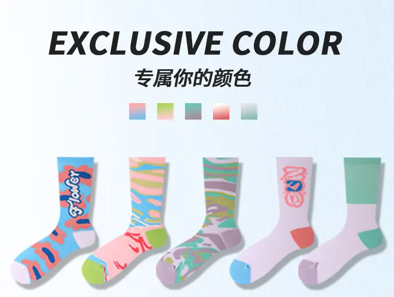 Dopamine Middle Socks Outer Wear Men's and Women's 2025 Original Fashionable Socks Romantic Magic Color All-match Anti-pilling Casual Socks — feature 14