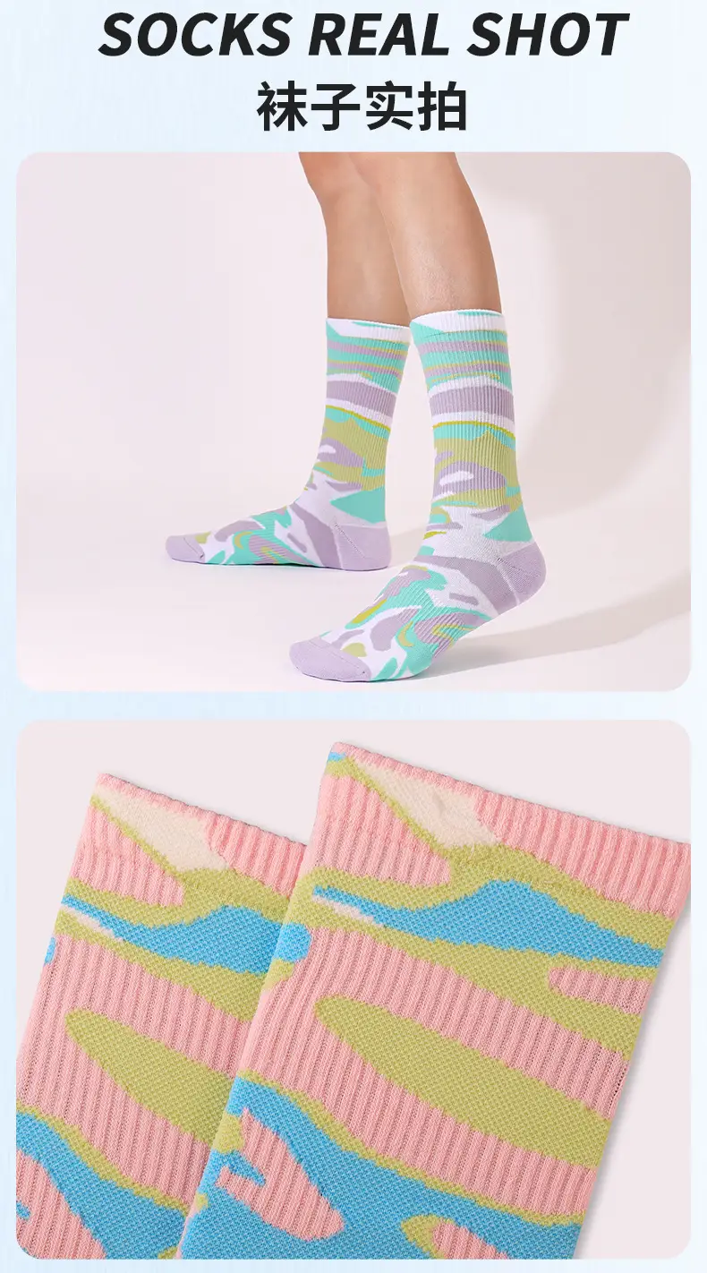 Dopamine Middle Socks Outer Wear Men's and Women's 2025 Original Fashionable Socks Romantic Magic Color All-match Anti-pilling Casual Socks — feature 19
