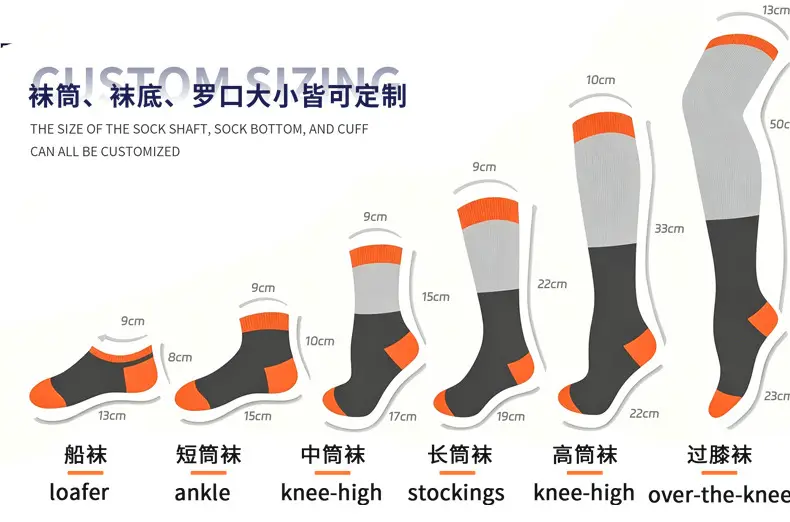 Dopamine Middle Socks Outer Wear Men's and Women's 2025 Original Fashionable Socks Romantic Magic Color All-match Anti-pilling Casual Socks — feature 7
