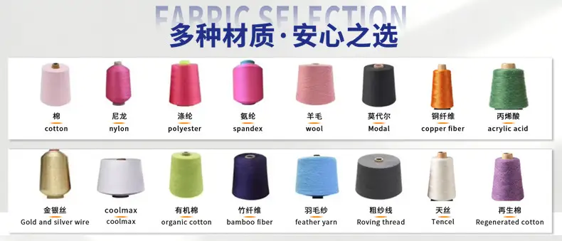 Dopamine Middle Socks Outer Wear Men's and Women's 2025 Original Fashionable Socks Romantic Magic Color All-match Anti-pilling Casual Socks — feature 9