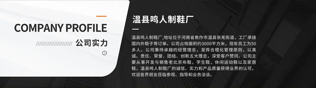 Spring and Summer Women's Flyknit Sports Shoes 2026 New Fashion Lightweight Running Flyknit Breathable Casual Student Shoes for Women — feature 1