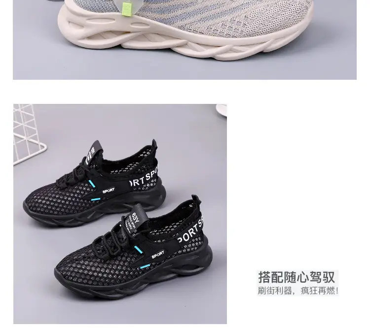 Spring and Summer Women's Flyknit Sports Shoes 2026 New Fashion Lightweight Running Flyknit Breathable Casual Student Shoes for Women — feature 12